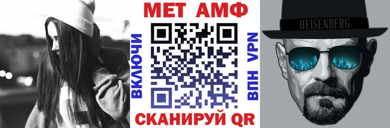kraken   Островной  АМФЕТАМИН 98% 