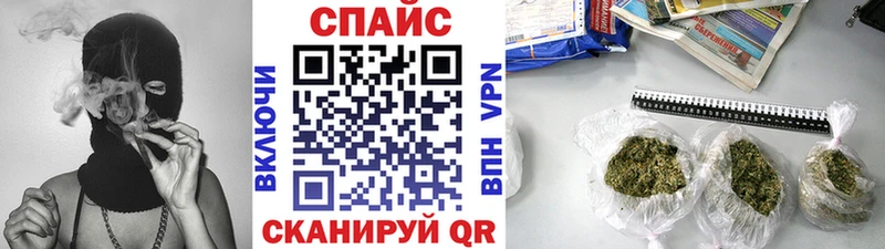 БУТИРАТ 99%  Островной 