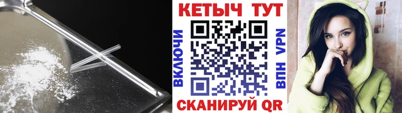 КЕТАМИН VHQ  blacksprut   Островной  купить  сайты 