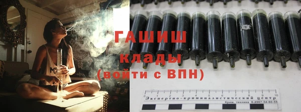 каннабис Алексеевка