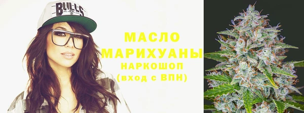 мефедрон VHQ Алзамай