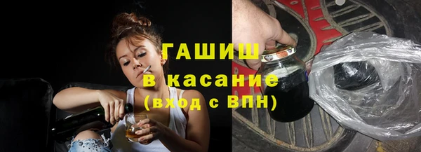 мефедрон VHQ Алзамай