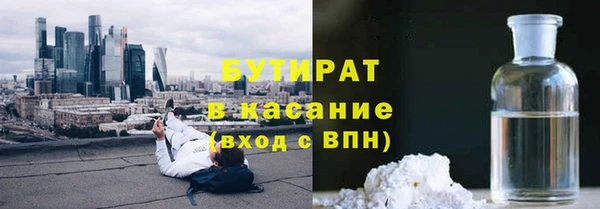 мефедрон VHQ Алзамай