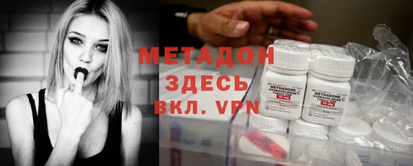 каннабис Алексеевка