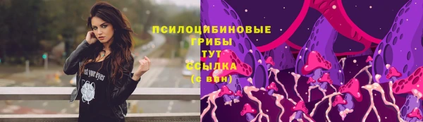 каннабис Алексеевка