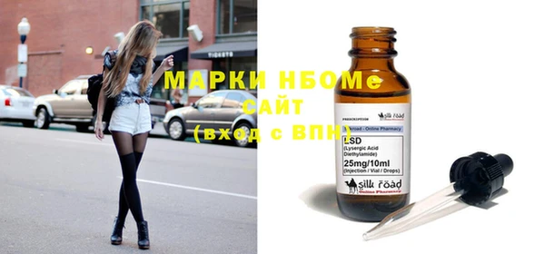 мефедрон VHQ Алзамай