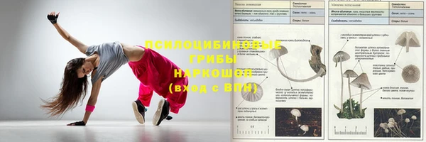 мефедрон VHQ Алзамай