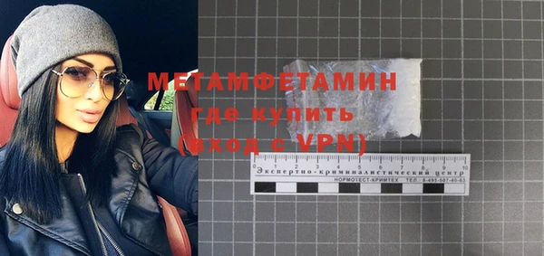 2c-b Алексин