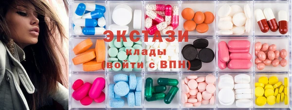2c-b Алексин