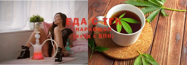 мефедрон VHQ Алзамай