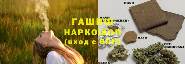 каннабис Алексеевка