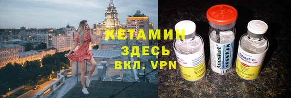мефедрон VHQ Алзамай
