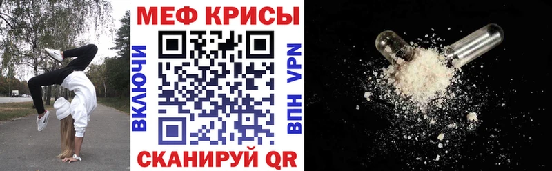 МЯУ-МЯУ мяу мяу  Островной 